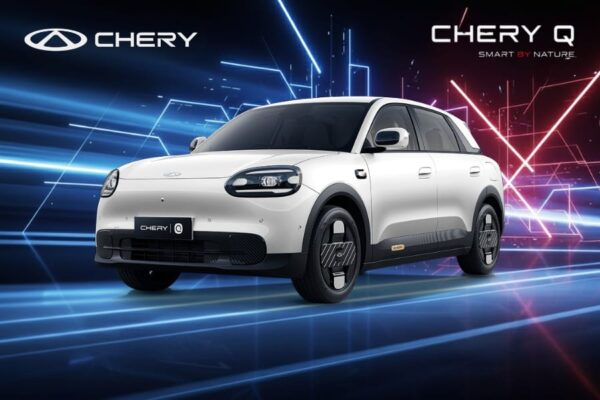 CHERY Q